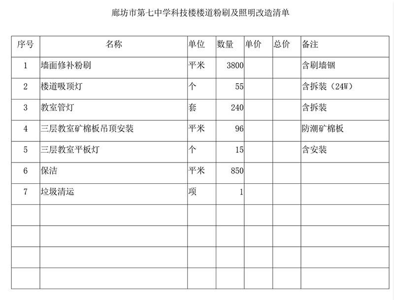 无标题.jpg